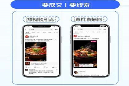 百度竞价赚钱攻略：实战案例分享