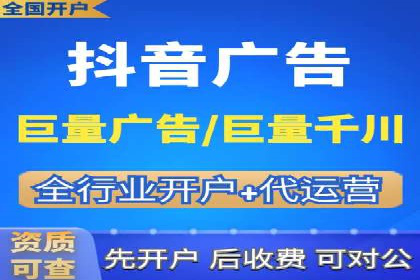 竞价推广策略调整：代运营公司的实战经验分享