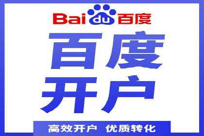 抖音信息流广告案例：打造爆款广告的秘诀