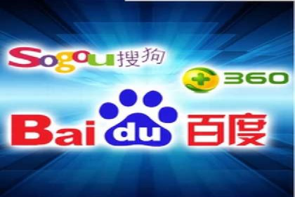 百度竞价包年服务如何提升转化率